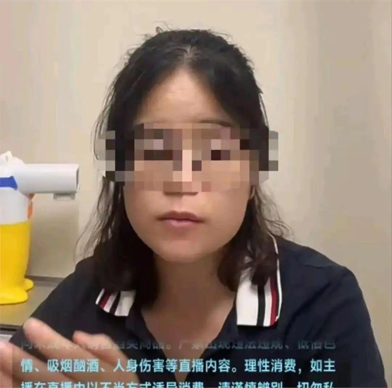 图片[2]-后备箱男孩续篇：家庭恐吓事件，爷爷扔掉早餐，重病无人照料-创优资源分享网