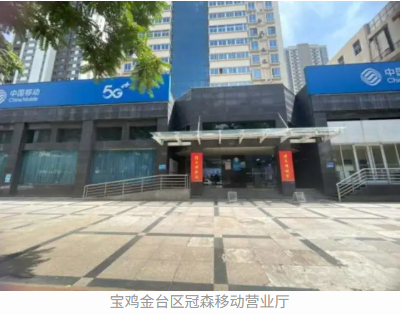 在办理手机号码过户手续时，一位女孩遭遇了令人哭笑不得的要求，她需提供证明材料来证实“我爸是我爸”，以及“奶奶是爸的妈”。-同恩资源分享网