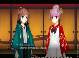 [ADV/汉化] 爆乳游廓~被治愈让太夫怀孕的夜鹤云翻汉化版+特典电脑 [2.7G]-同恩资源分享网