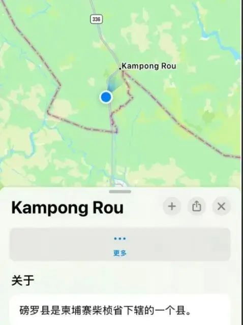 图片[2]-一名14岁的四川初中生被诱骗至缅甸和柬埔寨，其父亲透露，孩子不敢详细说明所从事的工作，仅表示自己在一间计算机公司打工。-创优资源分享网