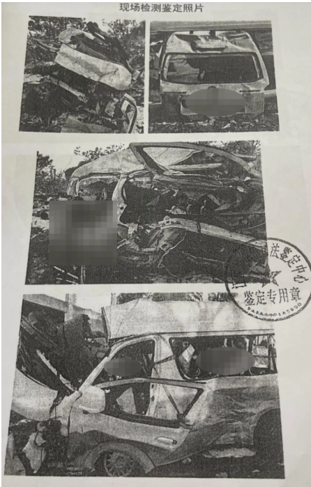 悲剧的商务之旅：一场车祸摧毁了四个家庭的生活-同恩资源分享网