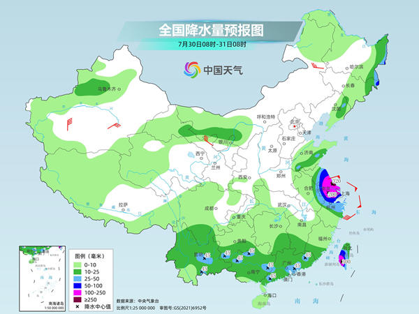 台风“竹节草”侵袭华东，强降雨频发；中东部高温持续，酷暑难耐-同恩资源分享网