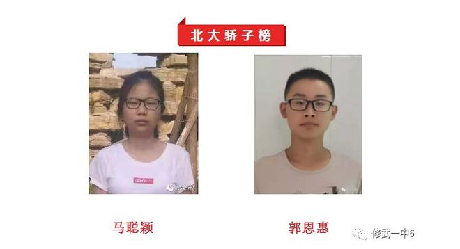 图片[5]-我国独此一家专注于制作宝剑的学府：提供全额学费，每年仅录取约30名学生，就业率高达近100%，更有学生月薪可达近两万元。-创优资源分享网