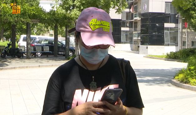 图片[7]-57岁男子失业后欲申领补贴，竟意外发现自己同时担任两家公司的“老板”，这让他感到十分惊讶。原来，他未曾察觉，自己不知不觉中成为了两家企业的负责人。-创优资源分享网