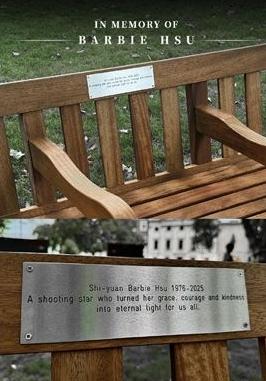 图片[4]-泪目：具俊晔携带自备座椅守护大S墓地，烈日中独自现身，身影憔悴消瘦  近期照片显示其肤色黝黑，体态瘦削-创优资源分享网