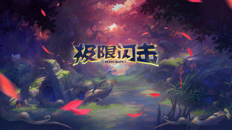 图片[4]-【暑期特辑】轮换模式与高校战斗季活动盛大开启-创优资源分享网