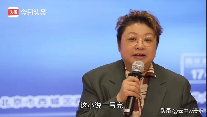 韩红宣布将执导并主演她的首部电影。-同恩资源分享网