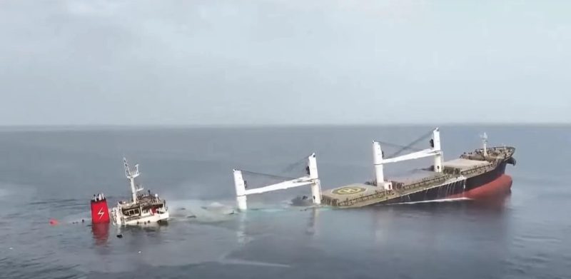 在第二艘巨型船只被击沉的短短24小时内，我国迅速发表声明，对胡塞武装发表强硬言论。-创优资源分享网