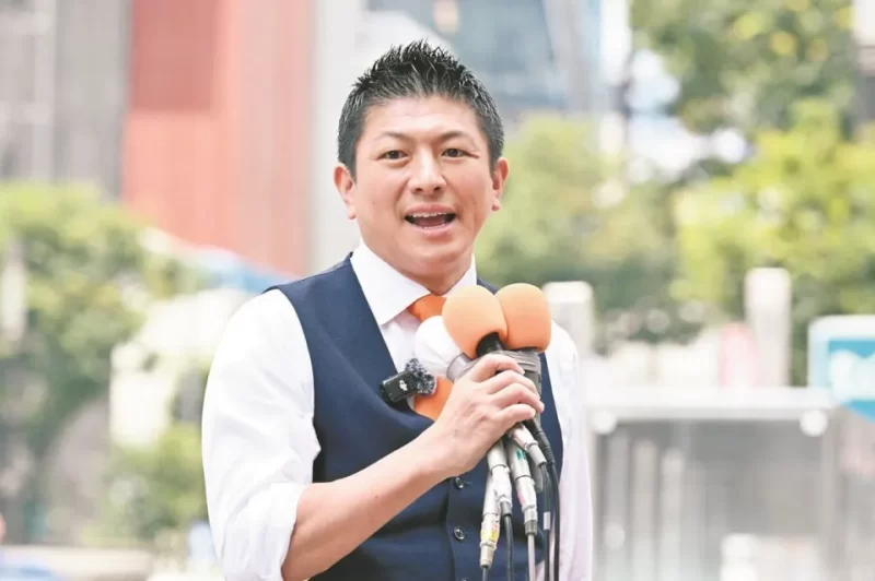 日本“参政党”在选举中取得显著胜利，其背景和来历究竟如何？-柠檬资源分享网