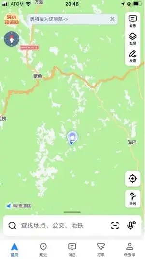 图片[3]-近日，一封来自妙瓦底的求救信。信中讲述了一位身处缅东地区的电诈团伙“猪崽”的真实挣扎与自白-创优资源分享网