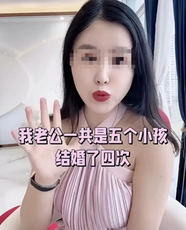 创始人配偶揭露丈夫再婚育五子，“誓要为夫报仇”，公司再度发声-同恩资源分享网