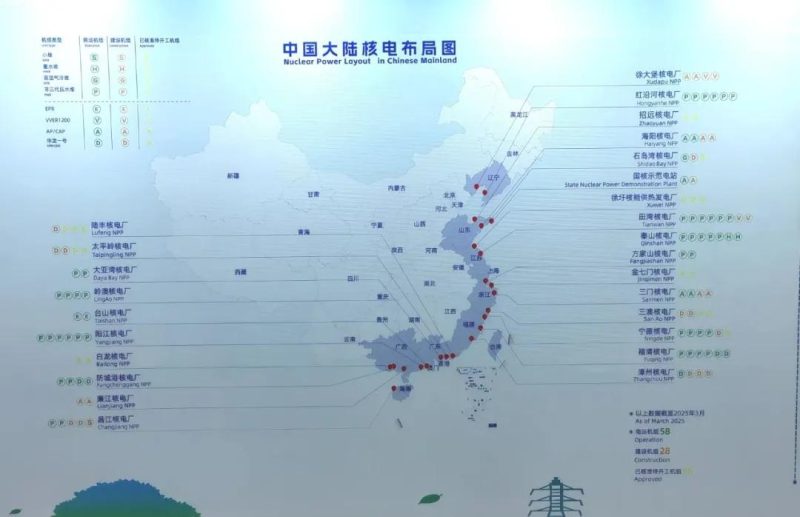 图片[6]-相当于三个三峡的规模，万亿级的大基建项目即将启动，那么谁是这场大基建浪潮中的最大受益者呢？-创优资源分享网