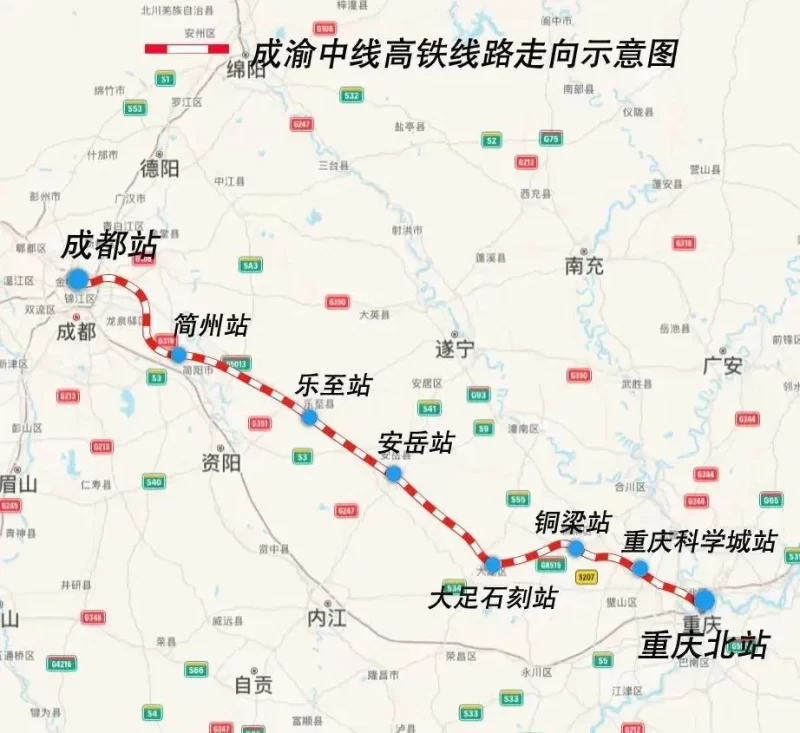 我国即将迎来速度最快的铁路——中国最快高铁即将投入使用。-同恩资源分享网