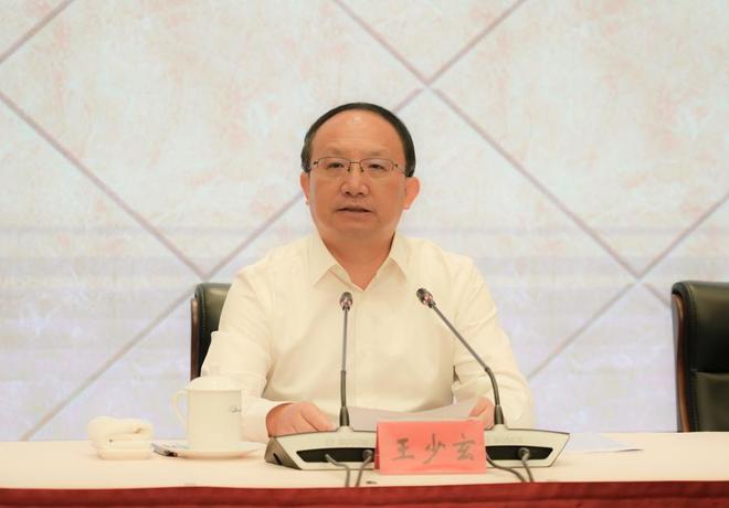 图片[5]-多名副部级领导职位发生变动，一名中候补成员被选举为省级政府主要负责人-创优资源分享网