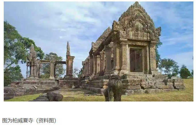 图片[4]-自泰国与柬埔寨交火进入第三天，泰国已向包括中美俄在内的26个国家发出外交照会。表示“战争可能爆发”。-创优资源分享网