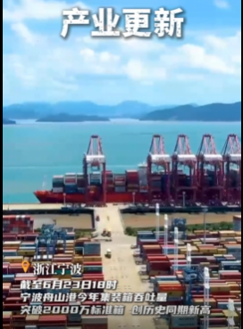 图片[3]-扬帆大海，砥砺前行！我国海洋强国建设势头强劲-创优资源分享网