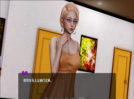 [亚洲SLG/汉化] 英雄恶棍重置版 英雄到坏人 Hero to Villain Remastered Ver0.4.1 PC+安卓 [3.1G]-同恩资源分享网
