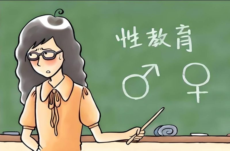 随着艾滋病的日益普及，人们对其感染途径的关注也日益增加。本文将基于87个真实案例，详细解析艾滋病的感染途径，旨在提高公众的防范意识。以下是具体分析：-创优资源分享网