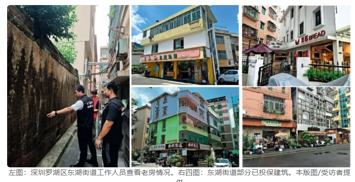 这九九零年的老楼，终于迎来了希望的曙光！它们，曾见证岁月沧桑，承载着无数回忆，如今却似乎被时光遗忘。然而，今日的它们，终将焕发新生，重拾往日的风采。-春天资源分享网