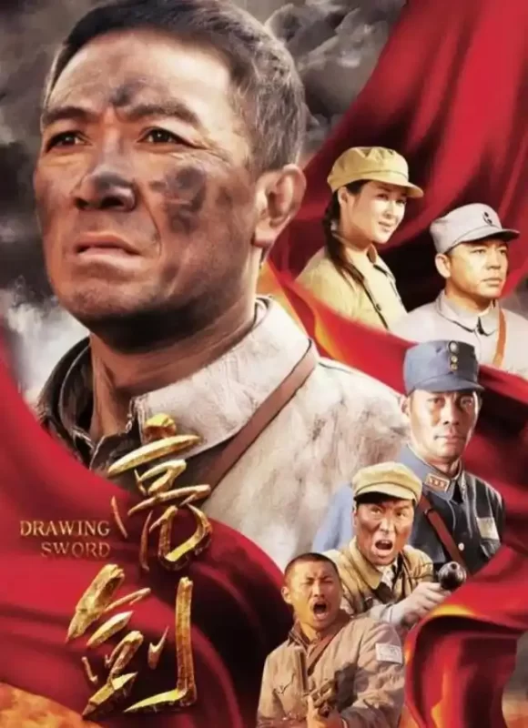 图片[2]-豆瓣评分高达9.5分，亮剑》自首播20年后，李云龙及其独立团再度回归观众视野。我赌它还能再火20年-创优资源分享网