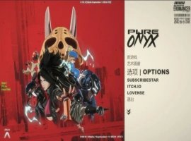 [ACT/汉化] 真红玛瑙~PURE ONYX v0.120.0 官方中文步兵版+作弊 电脑 [2.9G]-同恩资源分享网