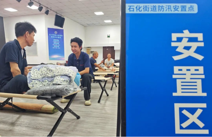 上海已转移安置民众达28.3万人！全国多地严阵以待，全力应对台风“竹节草”的挑战。-同恩资源分享网