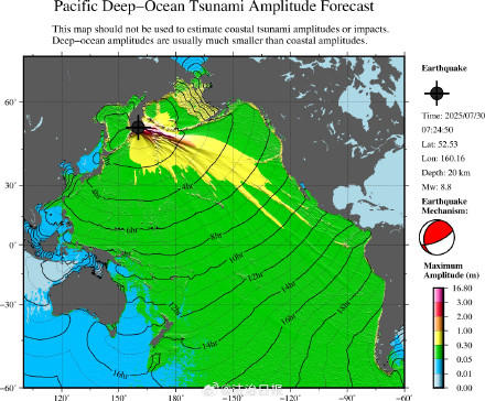 海啸预计于13:30抵达台湾沿海地区，随后将在17:00至20:00之间依次抵达浙江和上海沿海地带。-同恩资源分享网