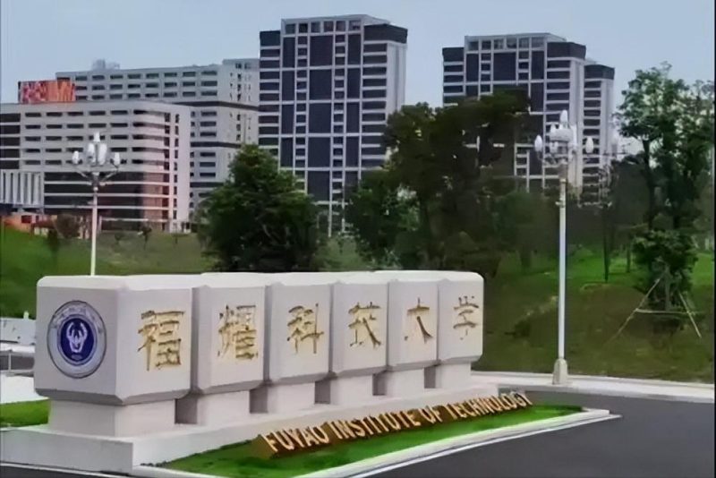 图片[4]-一名高考生凭借674分的高分获得福耀集团的录取通知书，众多网友对这位考生的录取表示质疑，甚至有人嘲讽其“脑子进水”-创优资源分享网