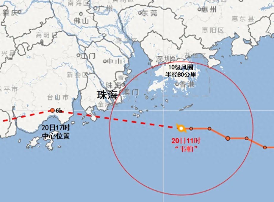 图片[2]-珠海受台风“韦帕”影响，风速达10级以上！多段高速公路及大桥临时关闭，多个口岸暂停通关服务。-创优资源分享网