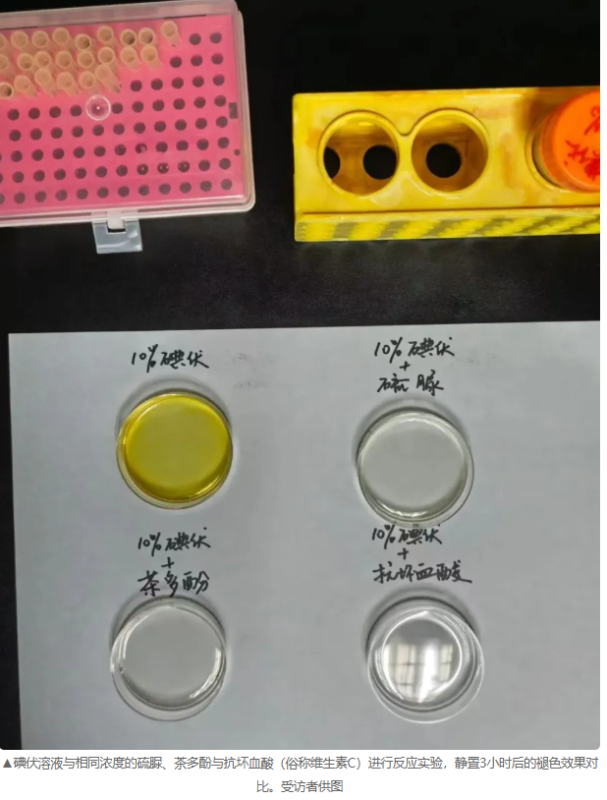 图片[2]-辛巴创立的品牌卫生巾被发现含有超标致癌物质，已有超过30名消费者反映患有甲状腺癌。-创优资源分享网