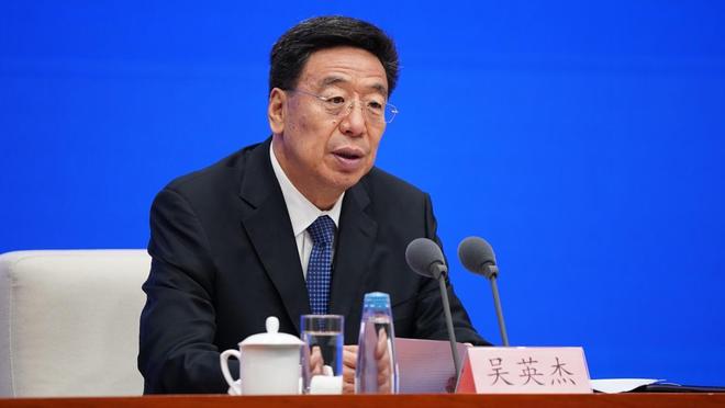 图片[2]-吴英杰获判死缓，成为自党的二十大召开以来第二位受到此判决的原省委书记。-创优资源分享网