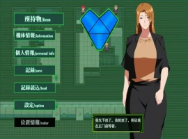 [RPG/汉化/NTR] 战甲索尔甘特 戦甲機ソルガンテ PlusV2.0 PC+安卓汉化版 [2.5G]-同恩资源分享网