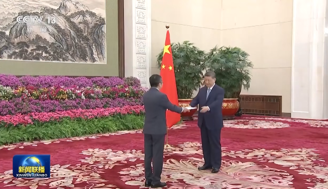 中国国家主席习近平于近日会见了新任驻华大使，并接受了他们递交的国书。-春天资源分享网