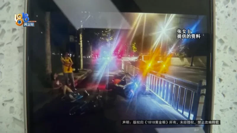 一位女士在骑行过程中不幸遭遇一位外卖骑手的撞击，原本期望通过私下协商解决此事，并要求对方赔偿三百元的医药费用。然而，外卖骑手回应称自己身上仅有三块钱。-柠檬资源分享网