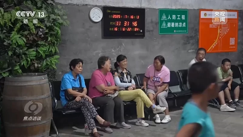 我国多个地区已陷入高温“烧烤”模式。面对这样的极端天气，如何采取有效措施进行防暑降温，成为公众关注的焦点。以下是一些建议，帮助大家度过炎炎夏日。-柠檬资源分享网
