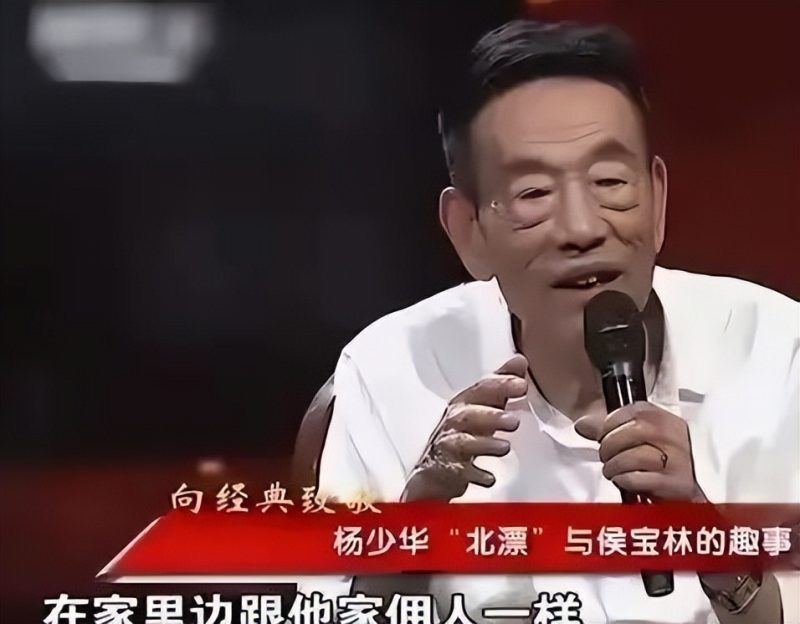 图片[2]-杨少华墓地显露奢华，与爱妻同眠，早在22年前便斥资13万购得这片墓地。-创优资源分享网