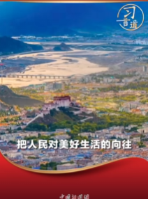 图片[3]-民有所呼 我有所应-创优资源分享网