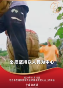 图片[4]-民有所呼 我有所应-创优资源分享网