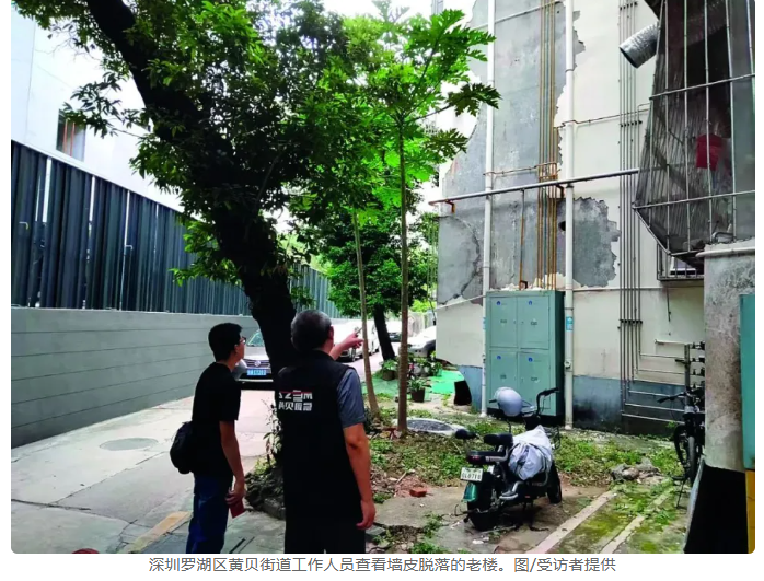 图片[2]-这九九零年的老楼，终于迎来了希望的曙光！它们，曾见证岁月沧桑，承载着无数回忆，如今却似乎被时光遗忘。然而，今日的它们，终将焕发新生，重拾往日的风采。-创优资源分享网