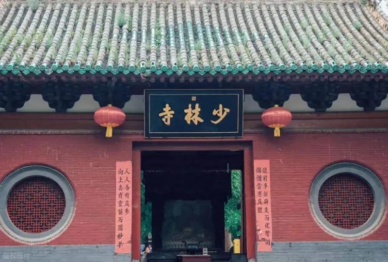 图片[3]-调查启动！释永信被查后不到三天，接连遭遇四大不利消息，其私生活问题仅是问题表层！-创优资源分享网