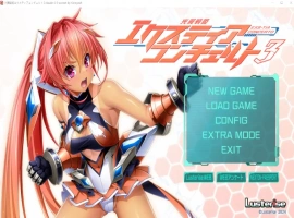 [ADV/汉化] 光翼战姬-艾克斯蒂娅协奏曲3 AI汉化版电脑 [1.6G]-同恩资源分享网