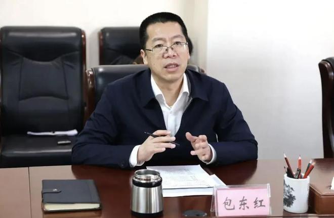 图片[2]-赵金云，人称“女老虎”，因涉嫌与曾任省税务局长的丈夫包东红共同贪污，被正式提起公诉。二人联手贪污的金额巨大。-创优资源分享网