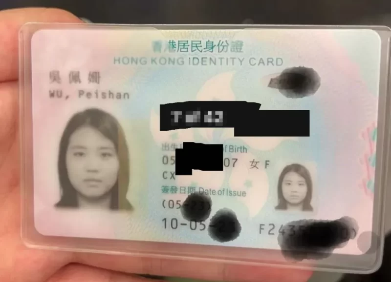 一名17岁少女从广东省出发前往广西省旅游后不幸失联。据最新消息，她的手机最终被定位在柬埔寨。为了寻找女儿的下落，她的父亲不惜花费5000美元购买相关线索。-同恩资源分享网