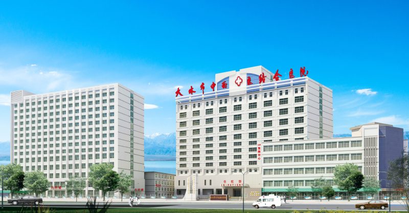 天水第二人民医院篡改血铅检验数据事件调查-柠檬资源分享网