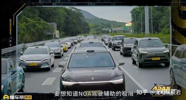 图片[2]-36辆汽车高速辅助驾驶在高速施工面前险些集体遭遇重大损失？-创优资源分享网