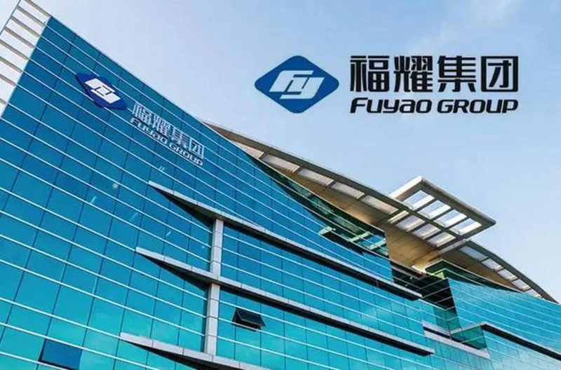 图片[5]-一名高考生凭借674分的高分获得福耀集团的录取通知书，众多网友对这位考生的录取表示质疑，甚至有人嘲讽其“脑子进水”-创优资源分享网