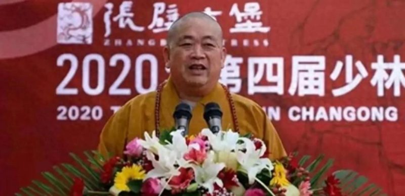 宋祖德就释永信被捕事件发表看法：他曾为众多女明星进行开光仪式，因此面临死刑的可能性相当高。-春天资源分享网