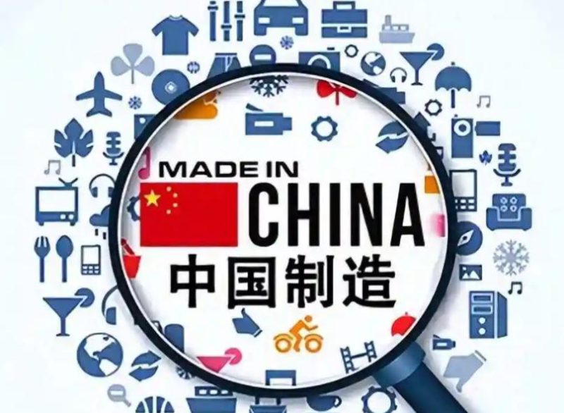 第四国加入战局？战局演变为3对1，乌克兰对中国实施制裁，中国立场坚定明确-西瓜资源分享网