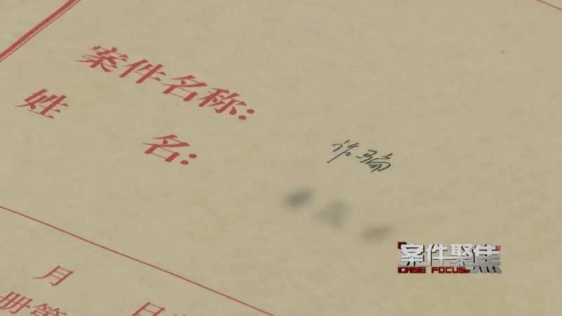 沪上二胎母亲涉嫌出轨，其夫竟主动将衣物送至酒店，自称系“哥哥”。-同恩资源分享网
