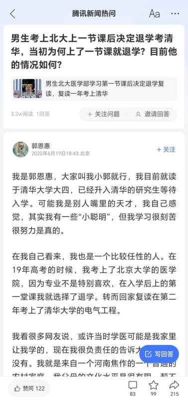 图片[8]-我国独此一家专注于制作宝剑的学府：提供全额学费，每年仅录取约30名学生，就业率高达近100%，更有学生月薪可达近两万元。-创优资源分享网